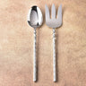 Helix Hammered Salad Server Set – 2 Piece Stainless Steel Salad Serving Spoon and Fork